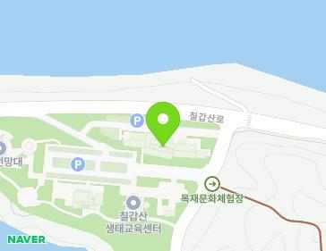 충청남도 청양군 대치면 칠갑산로 704-21 (목재박물관) 지도