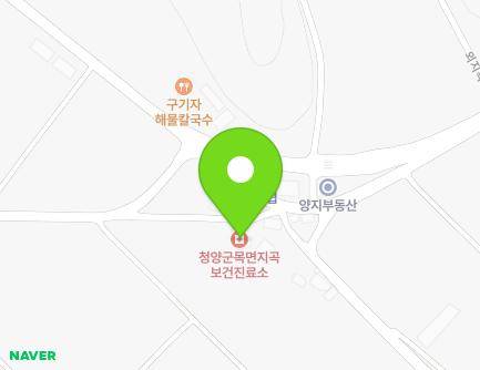 충청남도 청양군 목면 큰백길 524 (지곡리보건소) 지도