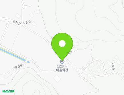 충청남도 청양군 비봉면 원동길 56 (신원1리마을회관) 지도