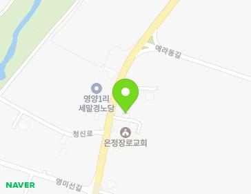 충청남도 청양군 운곡면 청신로 1014 (온정교회) 충청남도 청양군 운곡면 청신로 1014 (온정교회) 지도