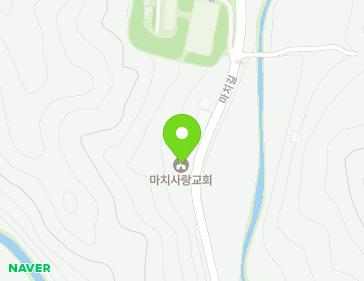 충청남도 청양군 정산면 마치길 29 (마치사랑교회) 지도