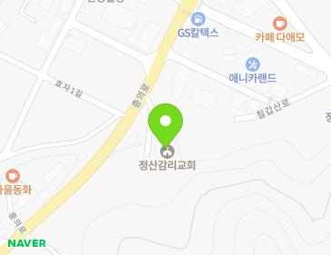 충청남도 청양군 정산면 충의로 1380-3 (정산감리교회) 지도
