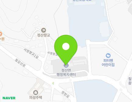 충청남도 청양군 정산면 칠갑산로 1857 (정산면사무소) 지도