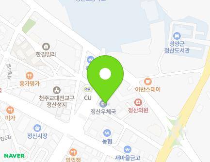 충청남도 청양군 정산면 효자길 7 (정산우체국) 지도
