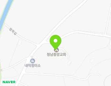 충청남도 청양군 청남면 청학길 118-4 (청남중앙교회) 지도