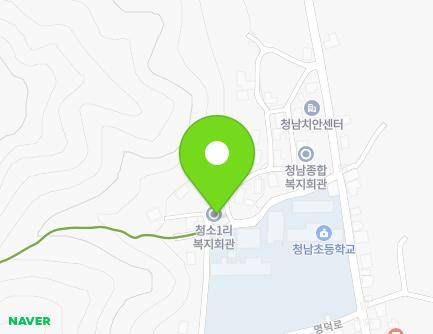 충청남도 청양군 청남면 명덕산길 27-1 (청소1리복지회관) 지도