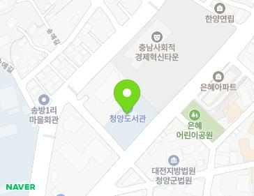 충청남도 청양군 청양읍 칠갑산로1길 15 (청양도서관) 지도
