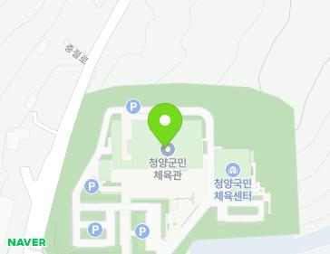 충청남도 청양군 청양읍 충절로 1204 (청양군민체육관) 충청남도 청양군 청양읍 충절로 1204 (청양군민체육관) 지도
