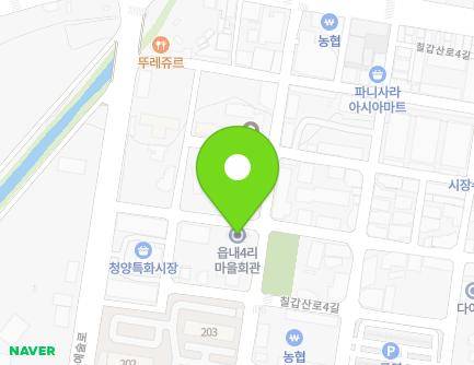 충청남도 청양군 청양읍 중앙로3길 23 (읍내4리마을회관) 지도