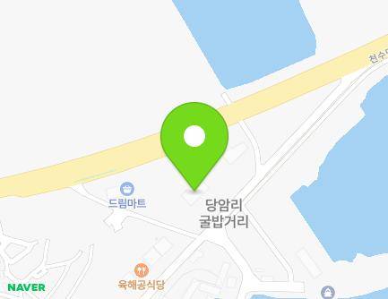 충청남도 태안군 남면 한바위길 57 (해성굴밥) 지도