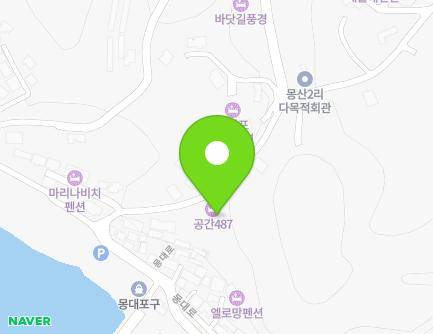 충청남도 태안군 남면 몽대로 487 (해넘이) 지도