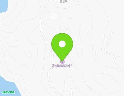 충청남도 태안군 남면 곰섬로 574-20 (펜션) 지도