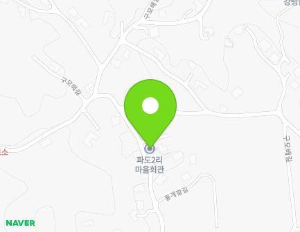 충청남도 태안군 소원면 통개항길 124 (파도리마을회관) 지도