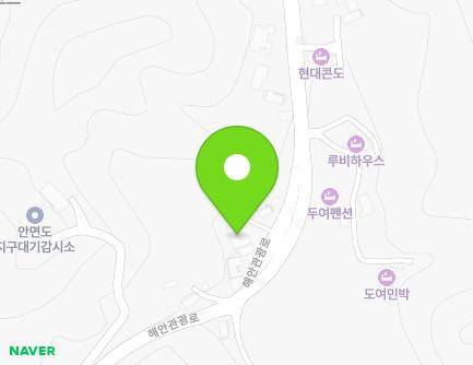 충청남도 태안군 안면읍 해안관광로 411-7 지도
