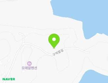 충청남도 태안군 안면읍 구억말길 18-77 충청남도 태안군 안면읍 구억말길 18-77 지도