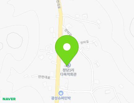 충청남도 태안군 안면읍 안면대로 2565 (정당1리다목적회관) 지도