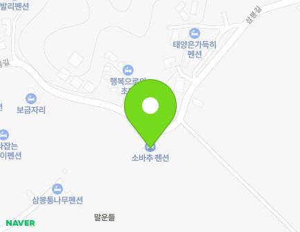 충청남도 태안군 안면읍 삼봉길 127 (행복한아침) 지도