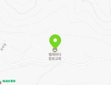 충청남도 태안군 원북면 장작길 266-1 (엘에바다교회) 지도