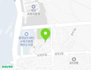 충청남도 태안군 태안읍 사직단길 15-1 (삼보아파트) 지도