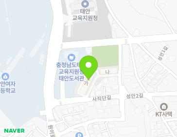 충청남도 태안군 태안읍 사직단길 13 (삼보아파트) 지도