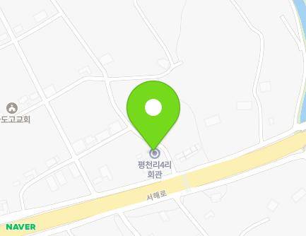 충청남도 태안군 태안읍 서해로 2075-2 (평천4구마을회관) 지도