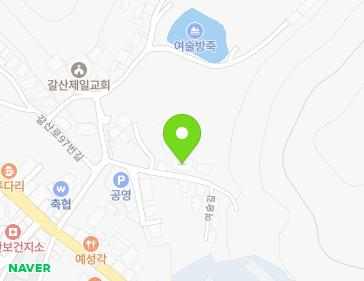 충청남도 홍성군 갈산면 여술길 7 (그린빌라) 지도
