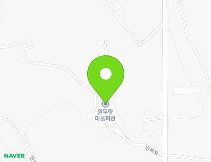 충청남도 홍성군 결성면 만해로 169-36 (원무량마을회관) 지도