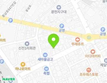 충청남도 홍성군 광천읍 홍남로652번길 19 지도