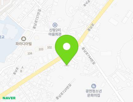 충청남도 홍성군 광천읍 홍남로 738-1 (원우빌라) 지도