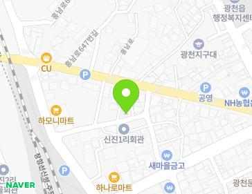 충청남도 홍성군 광천읍 홍남로652번길 5 지도