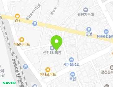 충청남도 홍성군 광천읍 홍남로652번길 10 지도