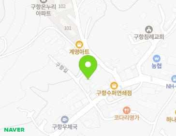 충청남도 홍성군 구항면 구항길 51-8 (방림주택) 지도