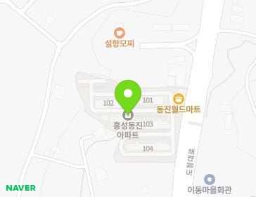 충청남도 홍성군 홍북읍 도청대로 211 (동진아파트) 지도