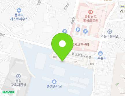 충청남도 홍성군 홍성읍 조양로232번길 20-3 (미주아파트) 지도