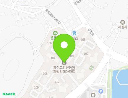 충청남도 홍성군 홍성읍 충절로953번길 20 (신동아파밀리에아파트) 지도