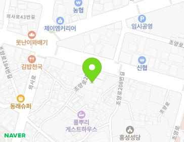 충청남도 홍성군 홍성읍 조양로 206 지도