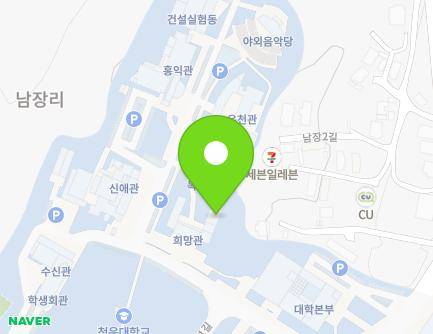 충청남도 홍성군 홍성읍 대학1길 91 (청운대학교) 지도