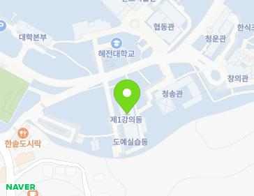충청남도 홍성군 홍성읍 대학1길 34 (혜전대학교제1강의동) 지도