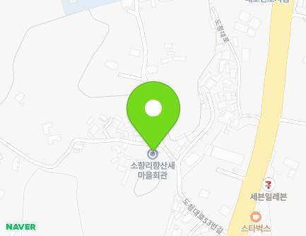 충청남도 홍성군 홍성읍 도청대로53번길 17-1 (소향리향산새마을회관) 지도