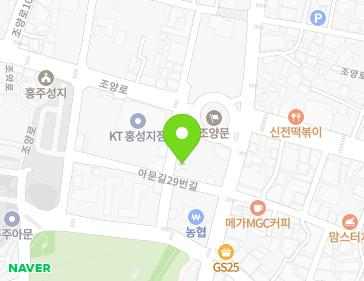 충청남도 홍성군 홍성읍 조양로120번길 11 지도