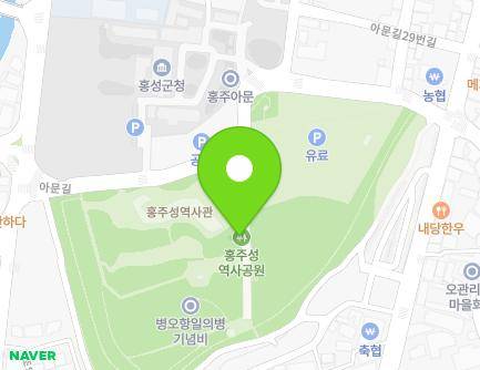 충청남도 홍성군 홍성읍 아문길 20 (홍주성역사관) 지도