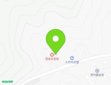 충청남도 홍성군 홍성읍 구항길 337 (청로노인종합복지센터) 지도