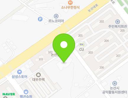 충청남도 논산시 논산대로348번길 10 (취암동, 한국전력공사논산지사) 지도