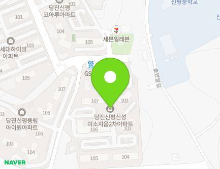 충청남도 당진시 신평면 거산3거리길 74-32 (신평신성미소지움아파트) 지도