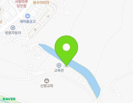 충청남도 당진시 신평면 솔밭밑길 25 (엄마손어린이집) 지도