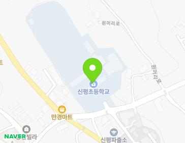 충청남도 당진시 신평면 원머리로 7 지도