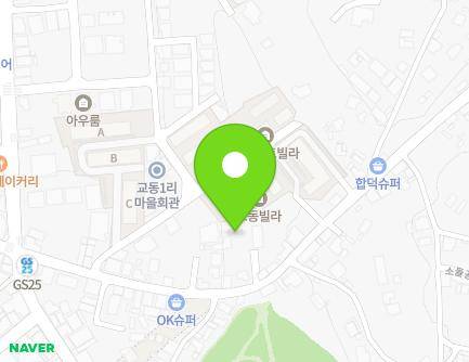 충청남도 당진시 합덕읍 합우로 235 (합덕침례교회) 지도