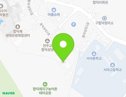 충청남도 당진시 합덕읍 합덕성당2길 26 (내포승마장) 지도