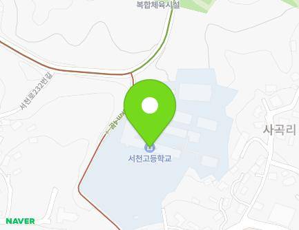 충청남도 서천군 서천읍 사곡로43번길 13-16 지도