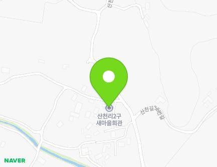 충청남도 서천군 종천면 산천길41번길 1 지도